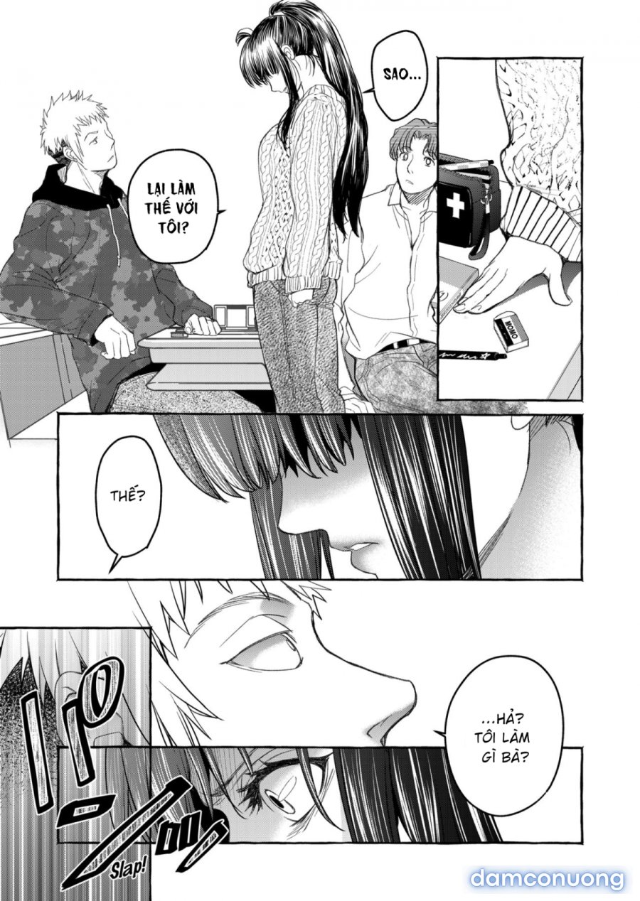Kurai Ie V 