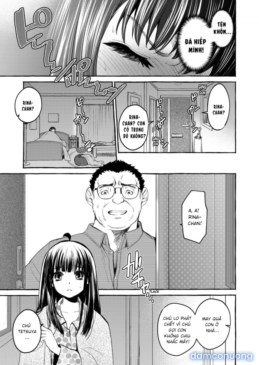 Kurai Ie V 