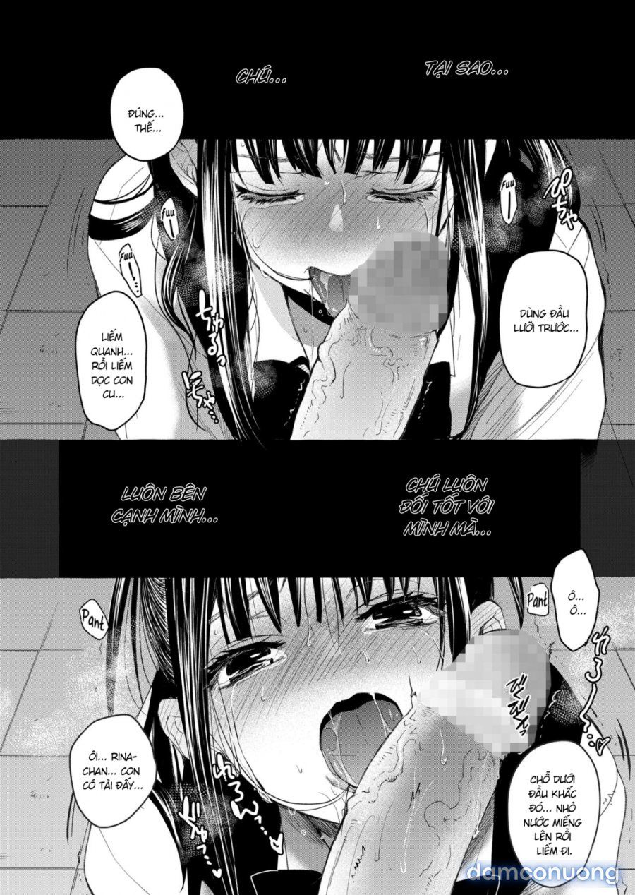 Kurai Ie V 