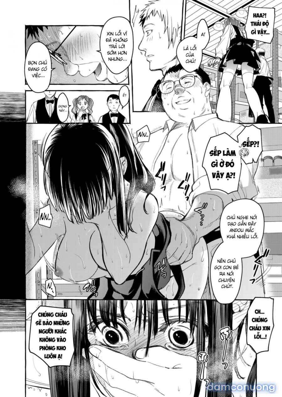 Kurai Ie V 