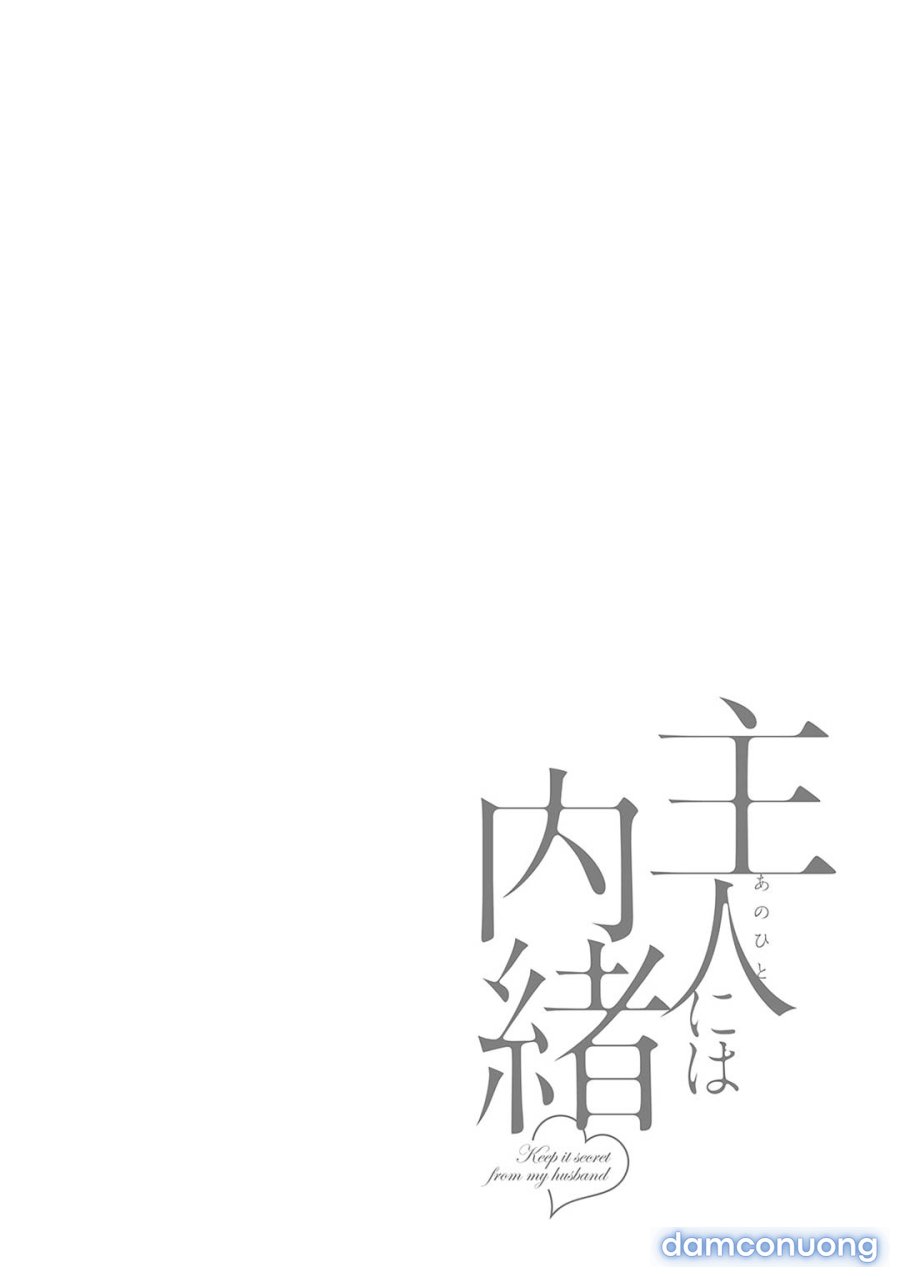 Hãy giữ bí mật với chồng tôi 