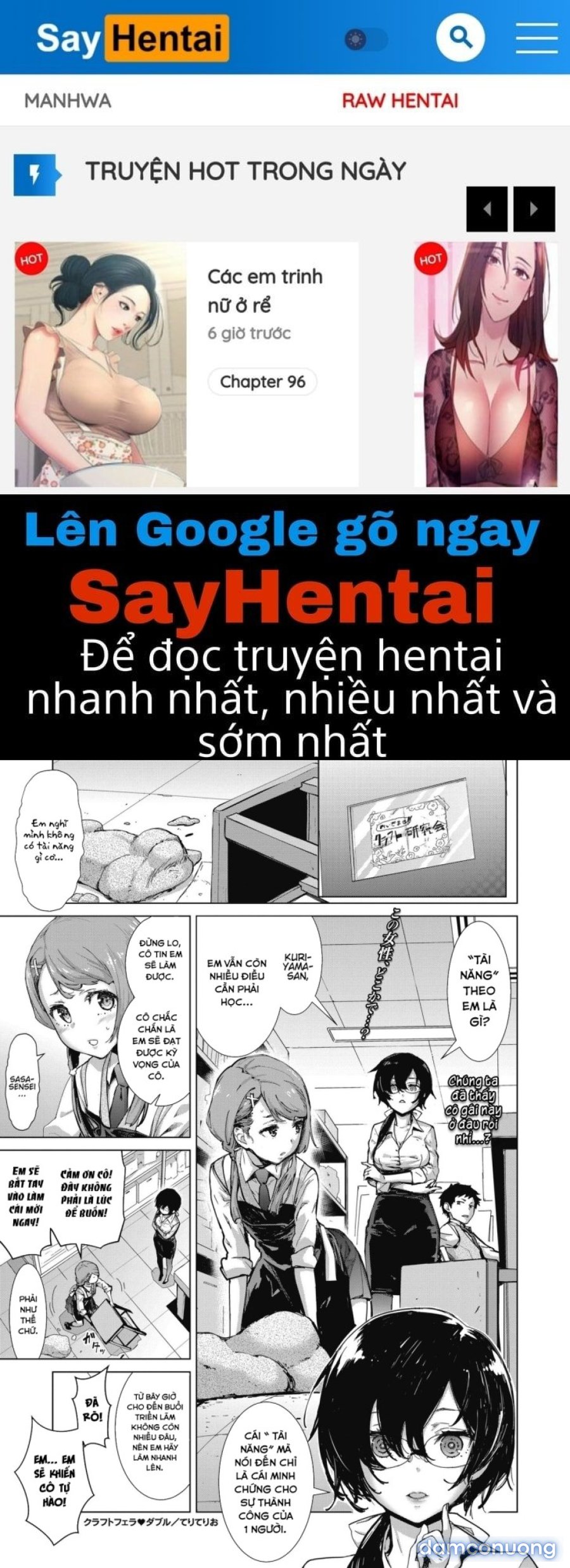 Chế Tạo Dương Vật 
