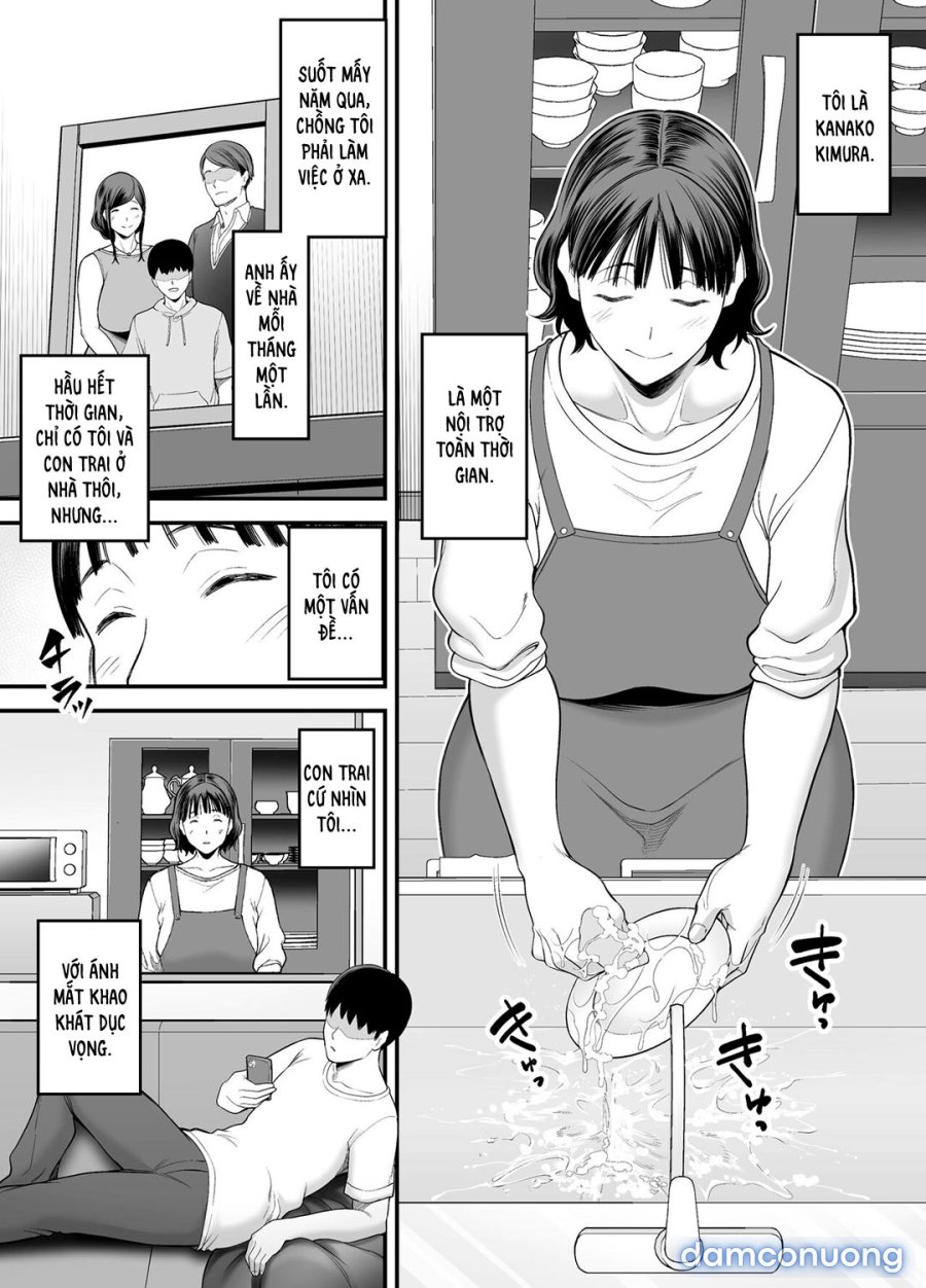 Mẹ đang cố dụ dỗ mình sao? | Okaa-san Boku no Koto Sasotterun Daro? 