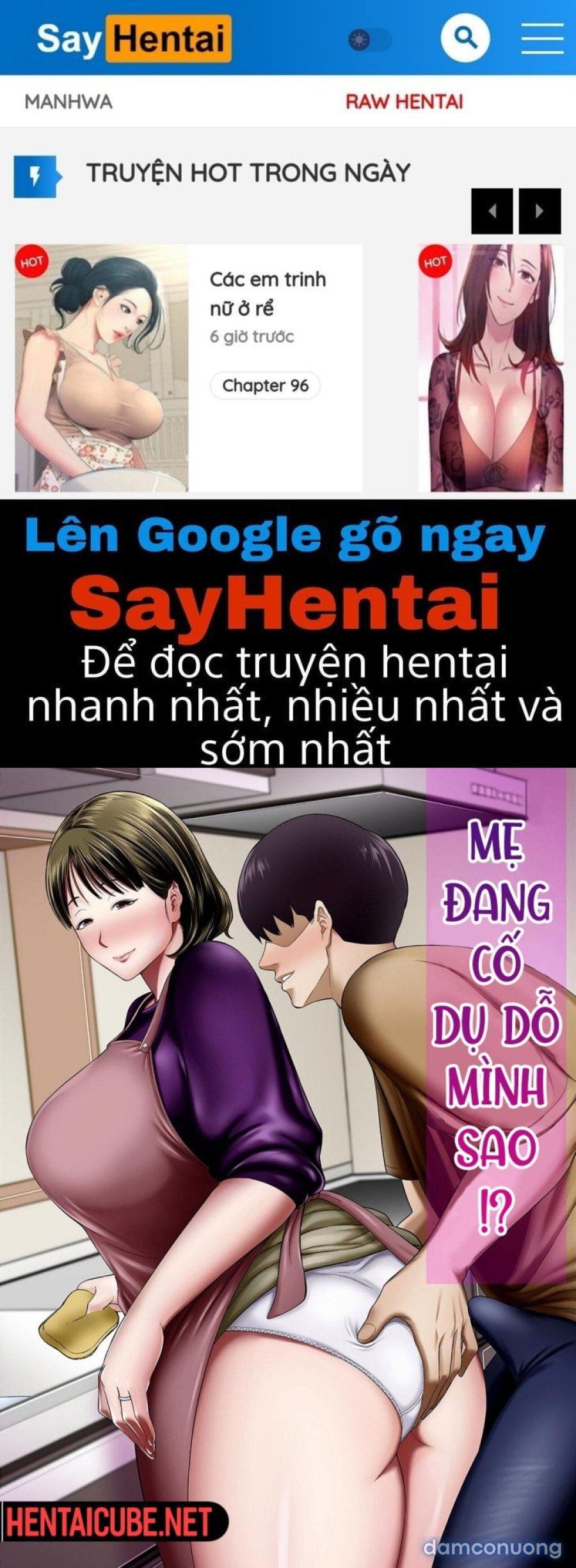 Mẹ đang cố dụ dỗ mình sao? | Okaa-san Boku no Koto Sasotterun Daro? 