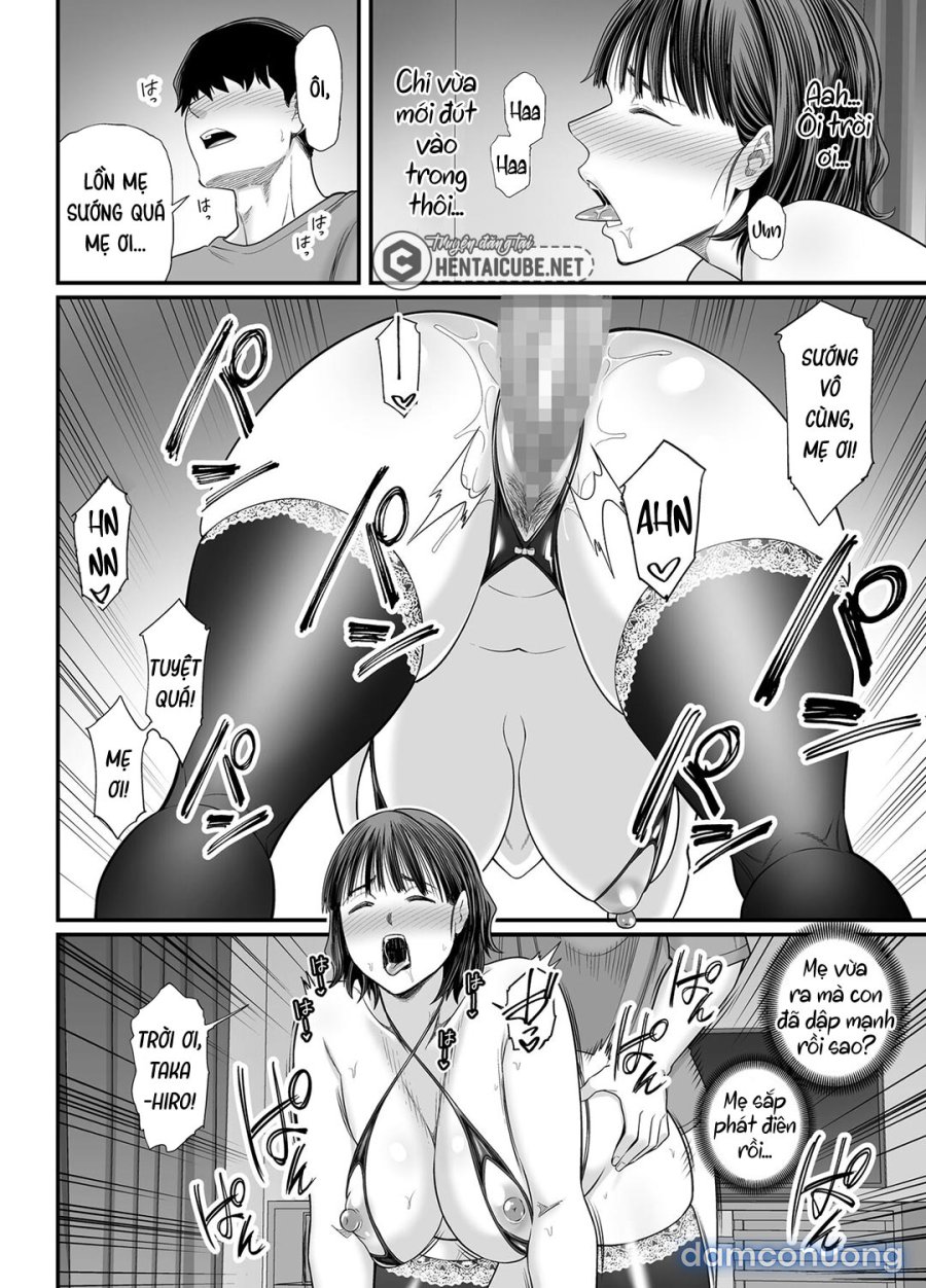 Mẹ đang cố dụ dỗ mình sao? | Okaa-san Boku no Koto Sasotterun Daro? 