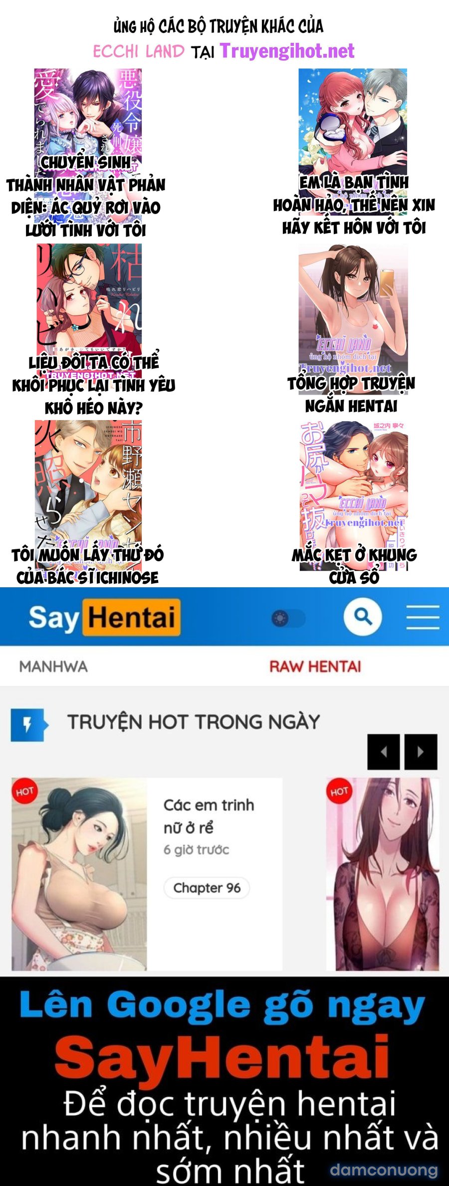 Cô Ấy Lẻn Vào Phòng Tôi ~ Bị Trêu Chọc Bởi Người Bạn Thơ Ấu Suốt Đêm Dài 