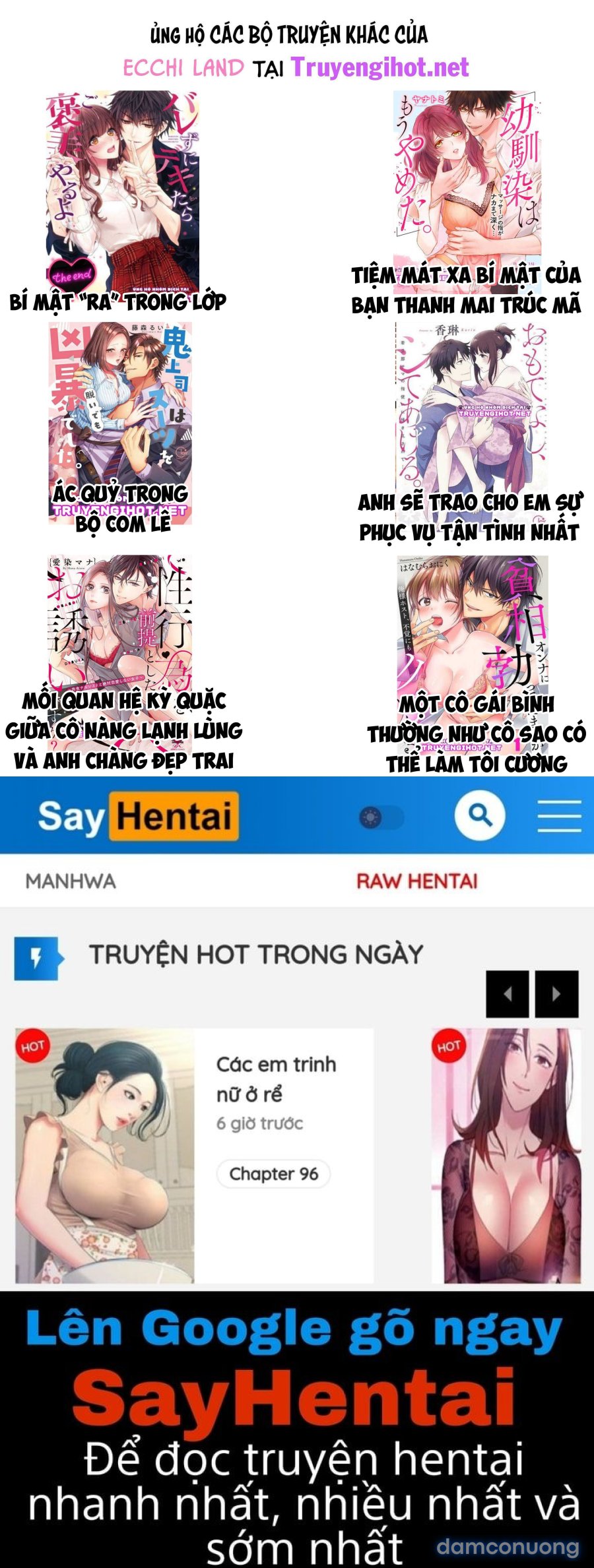 Cô Ấy Lẻn Vào Phòng Tôi ~ Bị Trêu Chọc Bởi Người Bạn Thơ Ấu Suốt Đêm Dài 