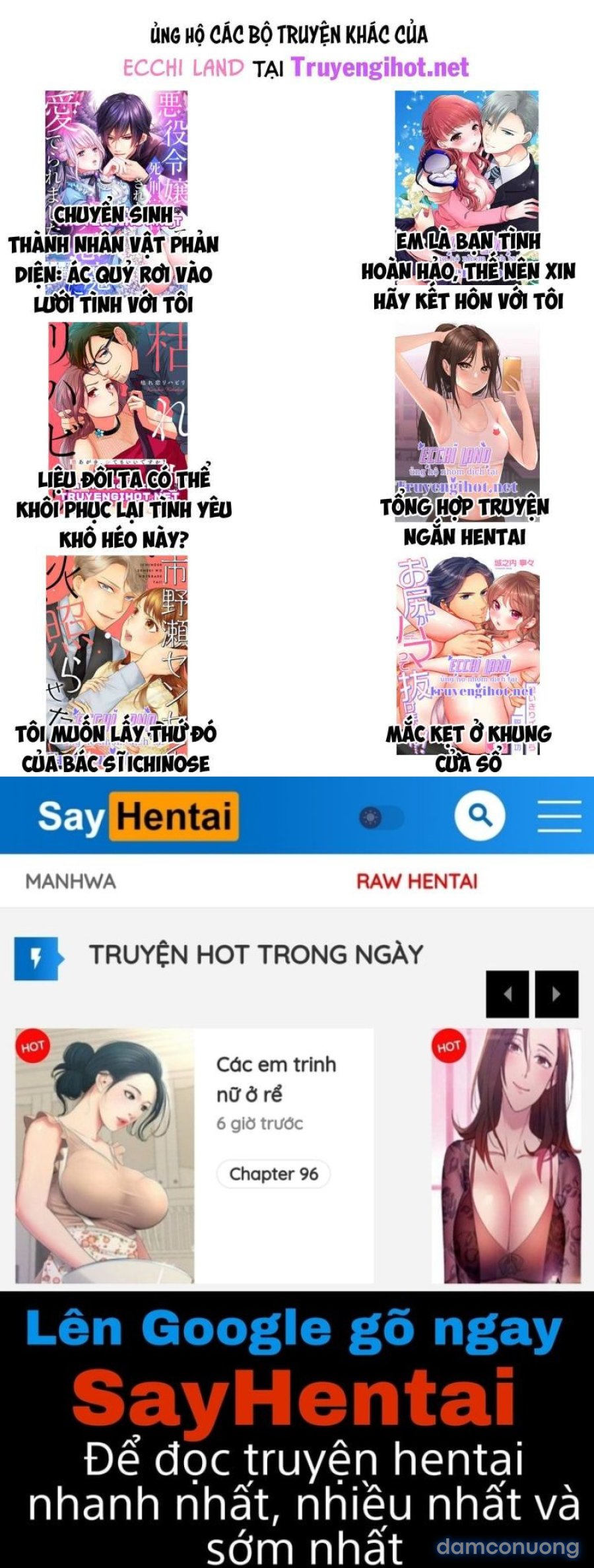 Cô Ấy Lẻn Vào Phòng Tôi ~ Bị Trêu Chọc Bởi Người Bạn Thơ Ấu Suốt Đêm Dài 