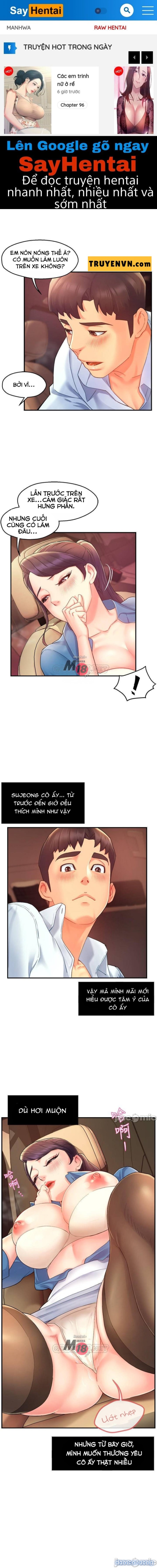 Thưa trưởng nhóm, báo cáo đây ! 
