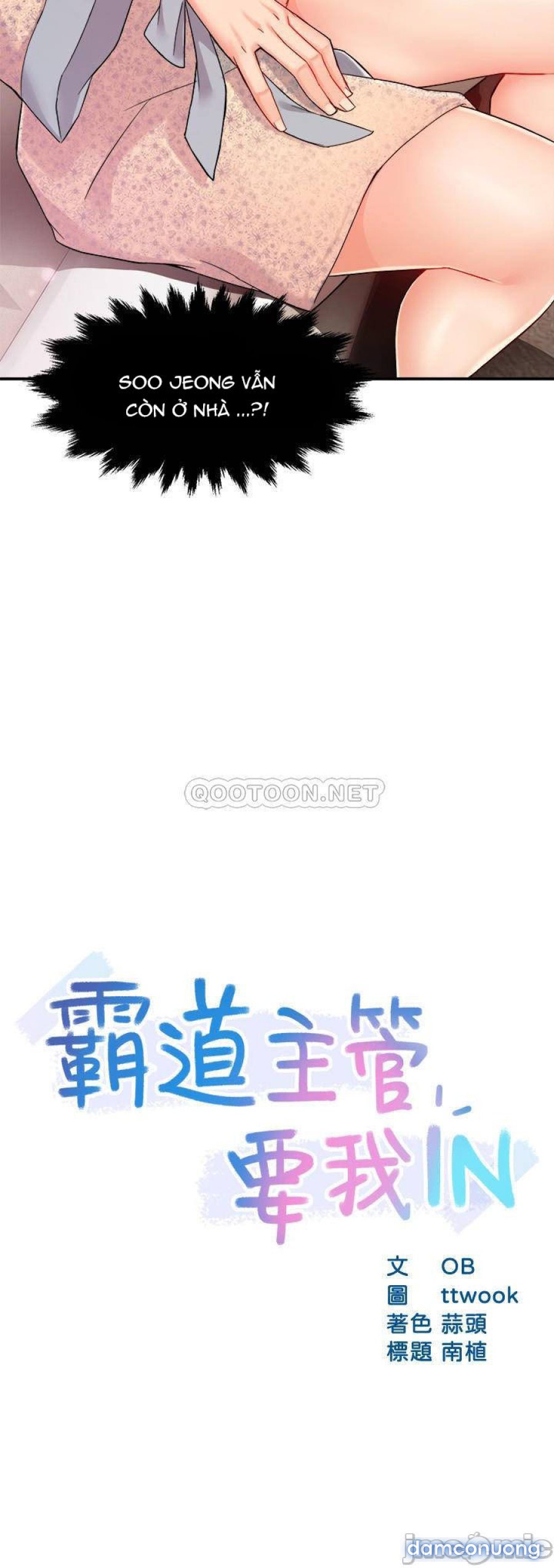 Thưa trưởng nhóm, báo cáo đây ! 