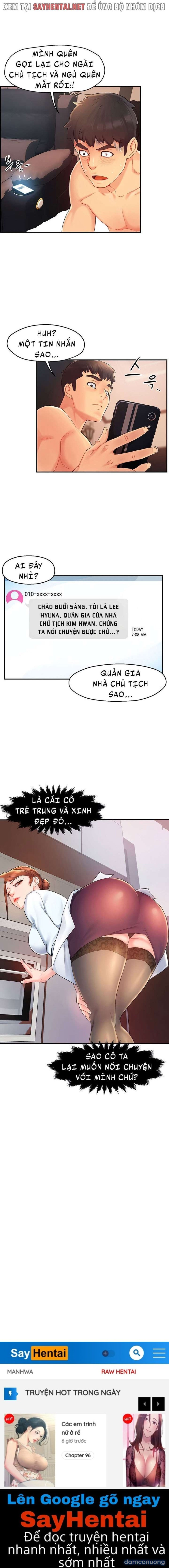 Thưa trưởng nhóm, báo cáo đây ! 