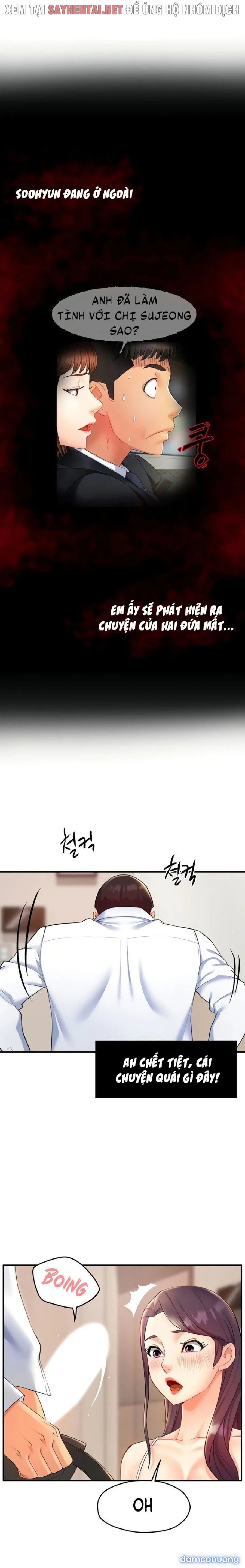 Thưa trưởng nhóm, báo cáo đây ! 