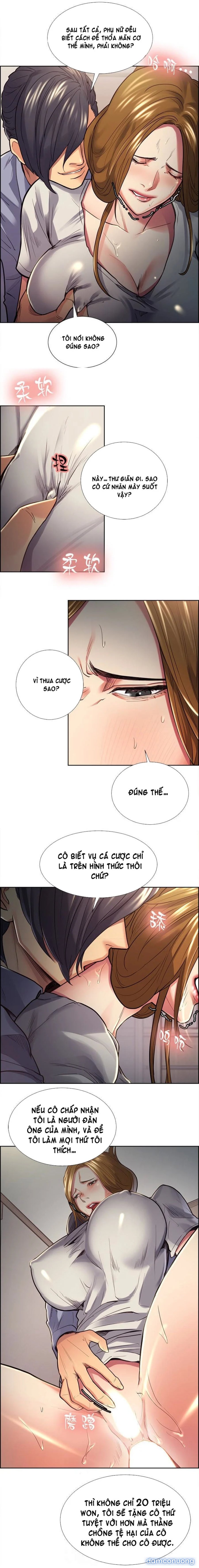 Trừng phạt em đi, Làm ơn 