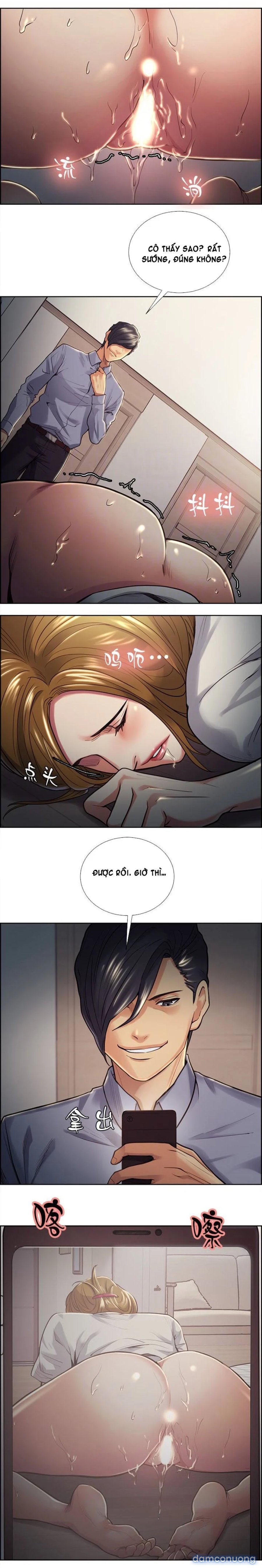Trừng phạt em đi, Làm ơn 