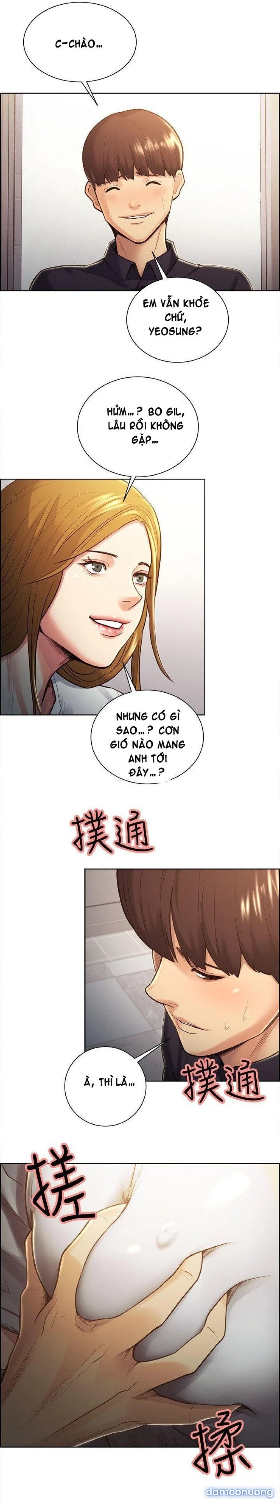 Trừng phạt em đi, Làm ơn 