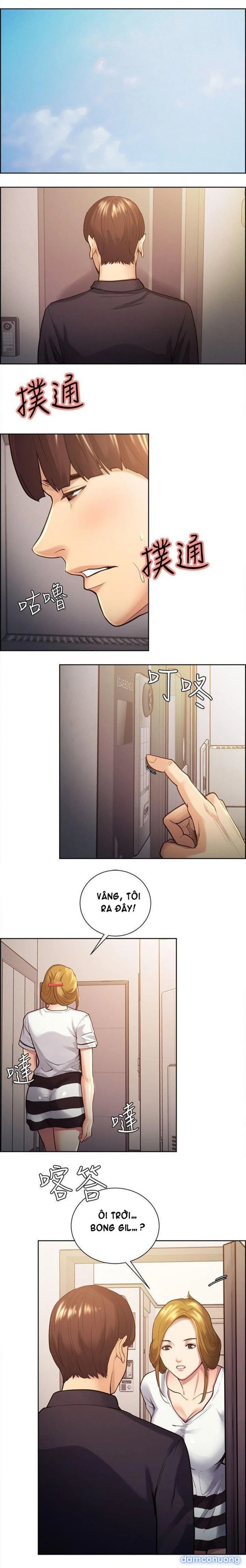 Trừng phạt em đi, Làm ơn 