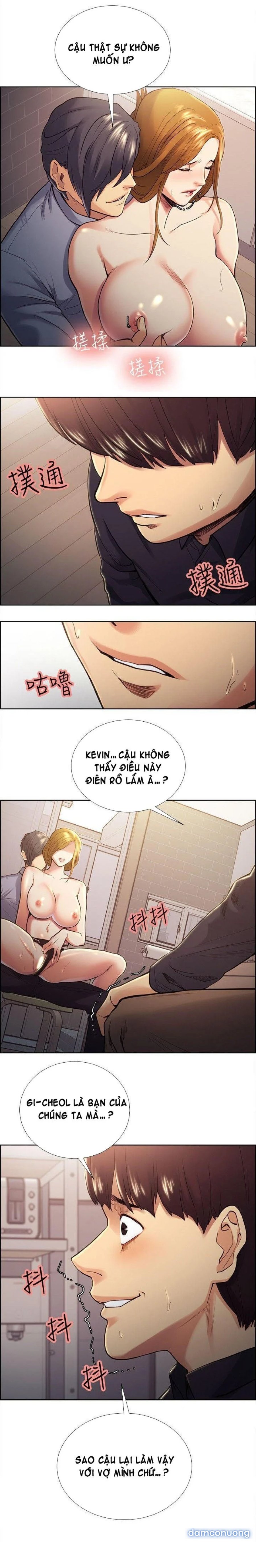 Trừng phạt em đi, Làm ơn 