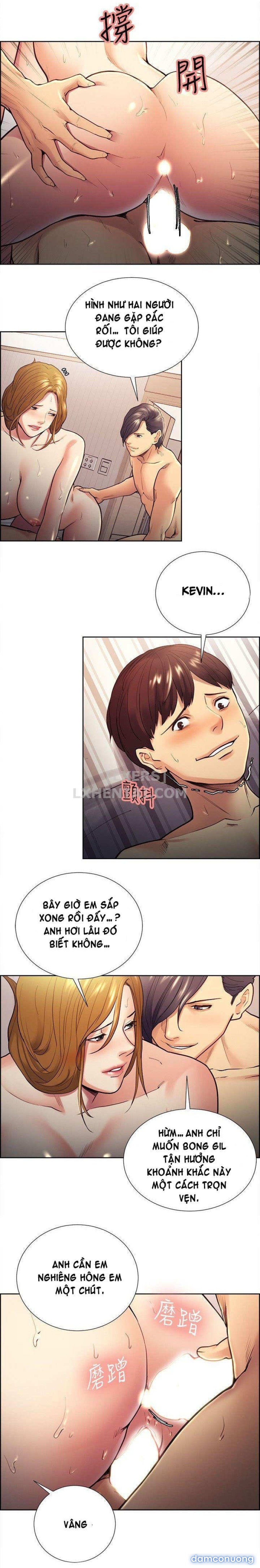 Trừng phạt em đi, Làm ơn 
