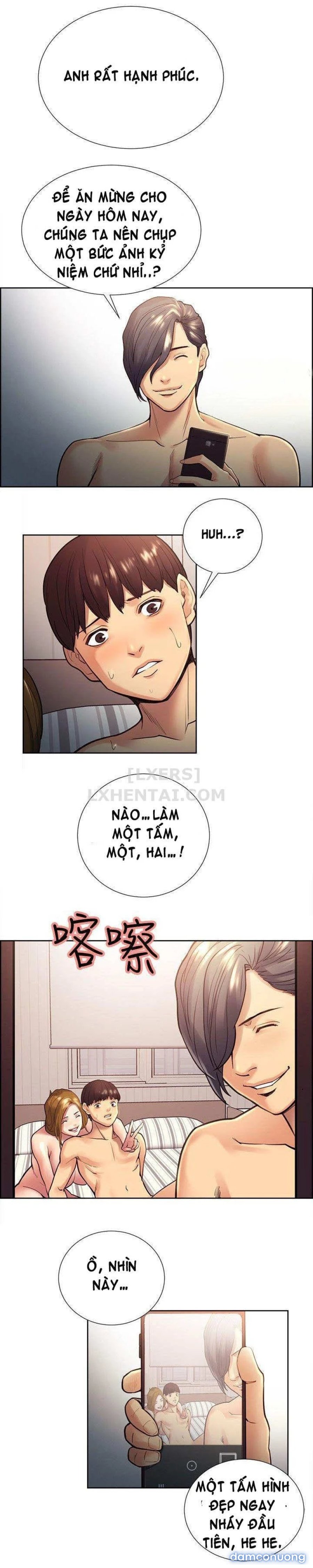 Trừng phạt em đi, Làm ơn 