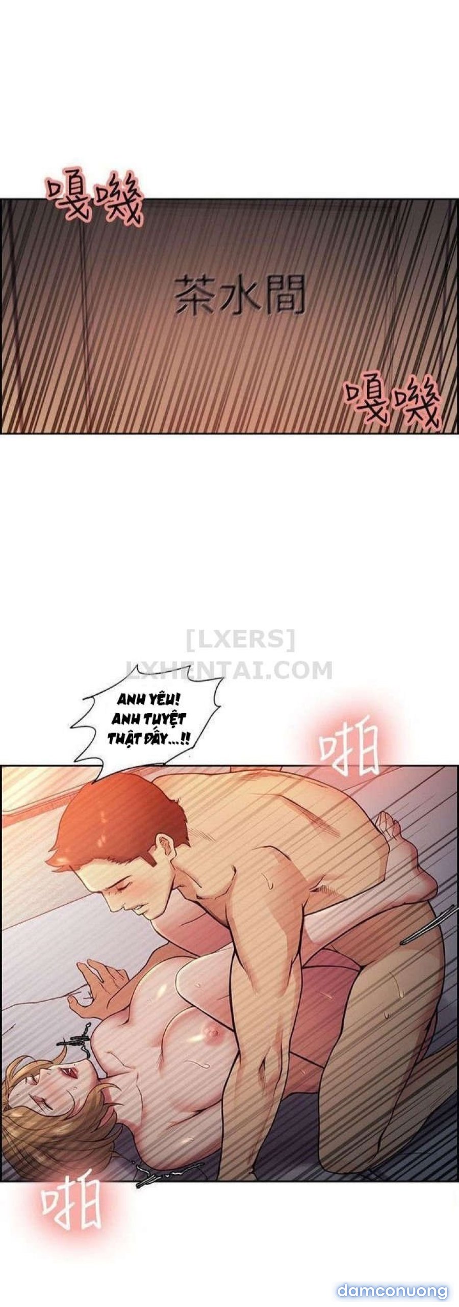 Trừng phạt em đi, Làm ơn 