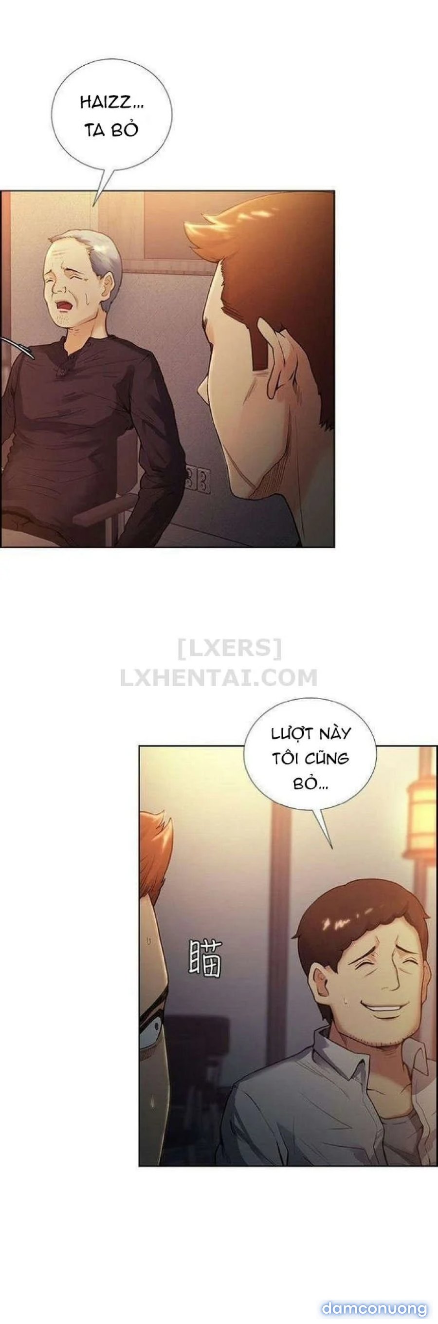 Trừng phạt em đi, Làm ơn 
