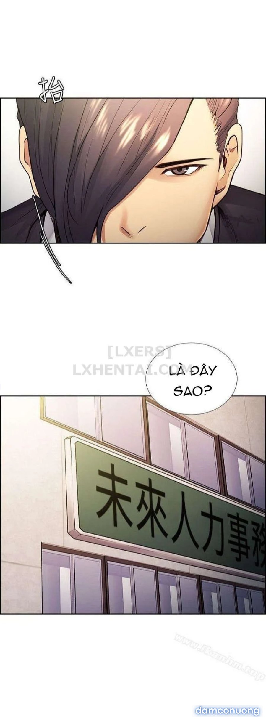 Trừng phạt em đi, Làm ơn 