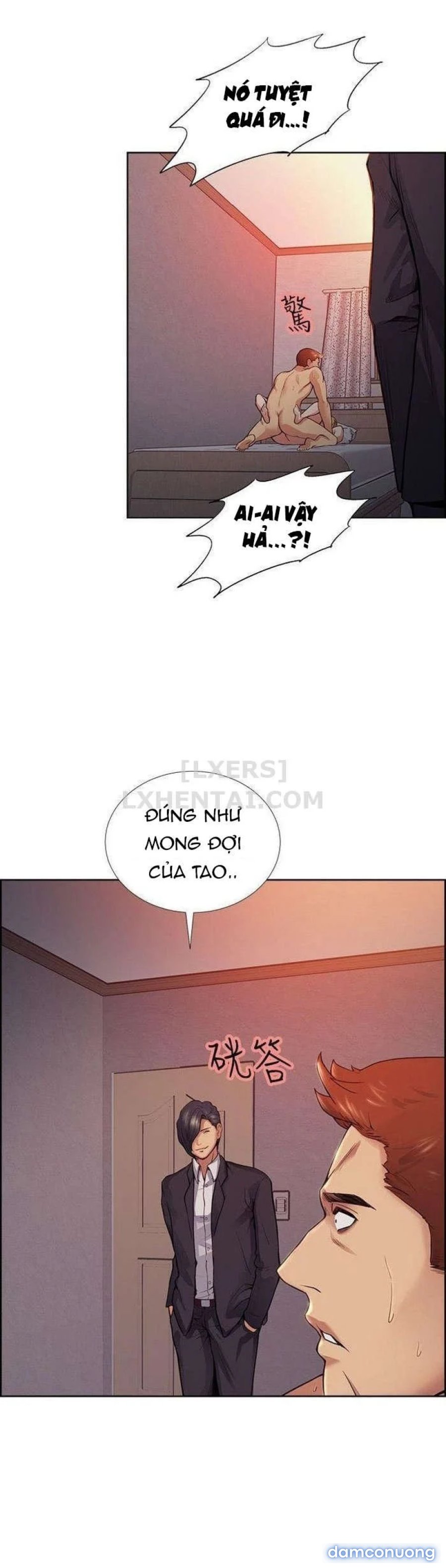 Trừng phạt em đi, Làm ơn 