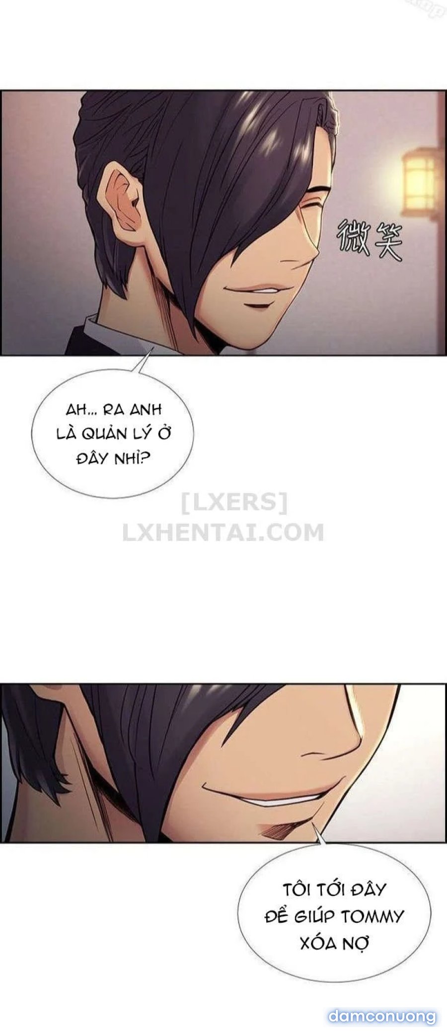 Trừng phạt em đi, Làm ơn 