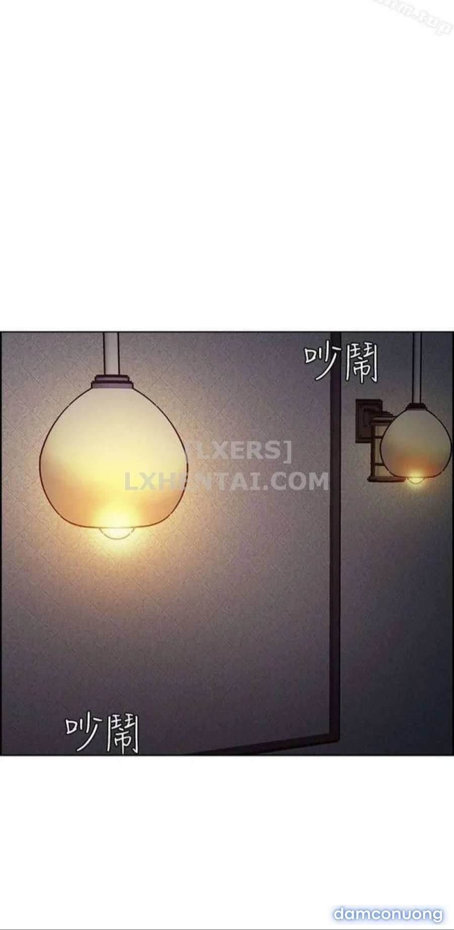 Trừng phạt em đi, Làm ơn 