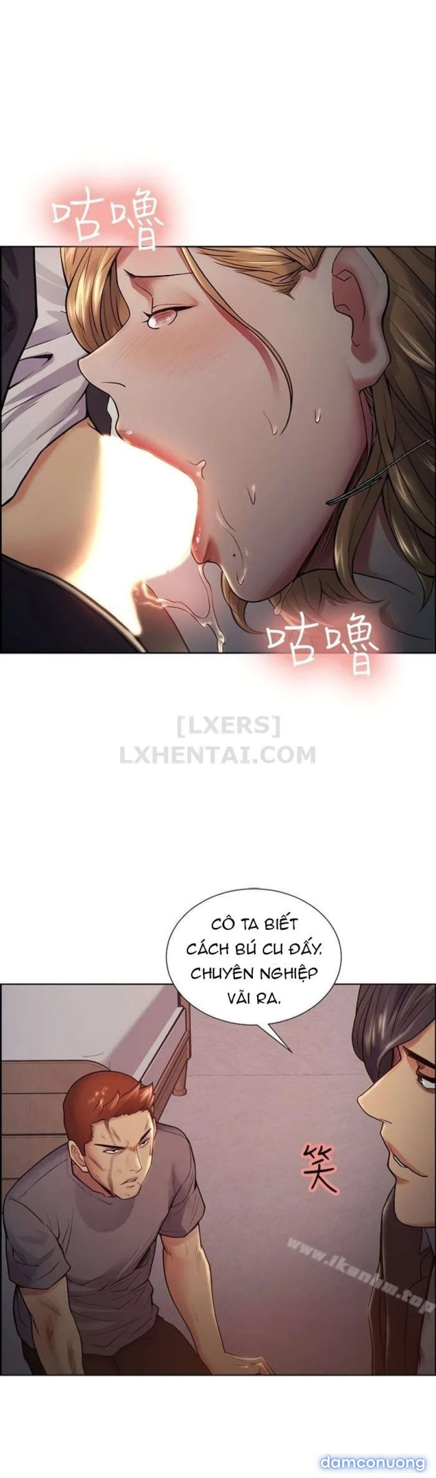 Trừng phạt em đi, Làm ơn 