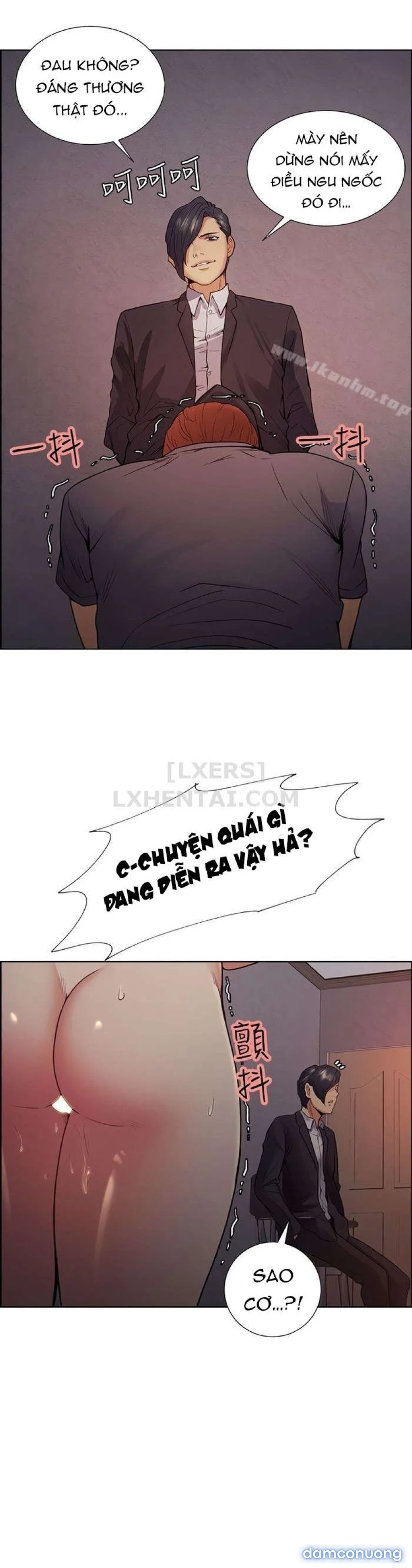 Trừng phạt em đi, Làm ơn 