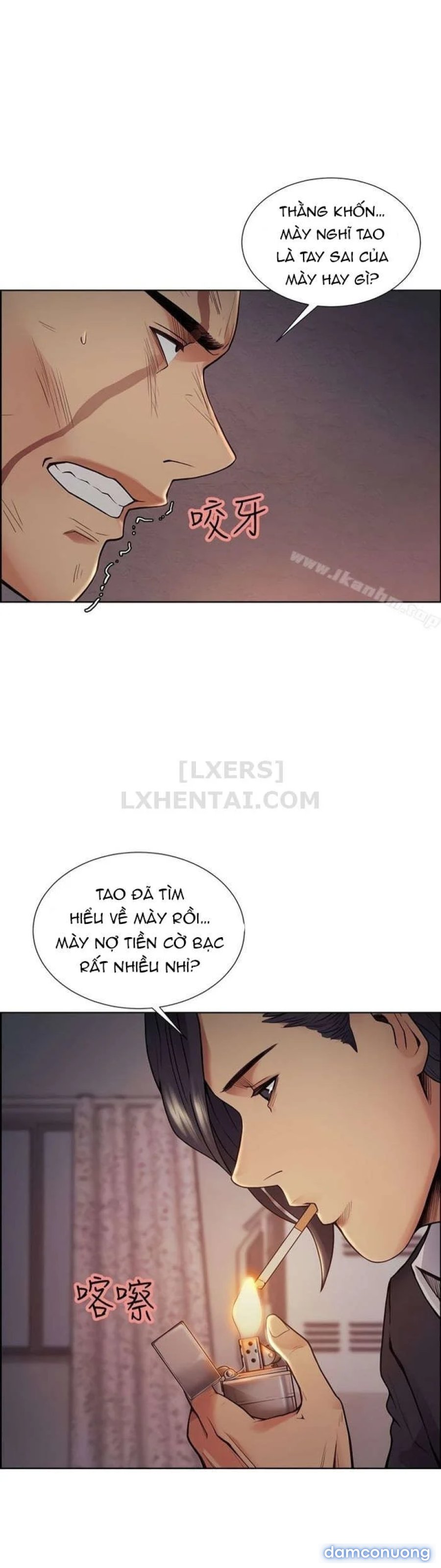 Trừng phạt em đi, Làm ơn 