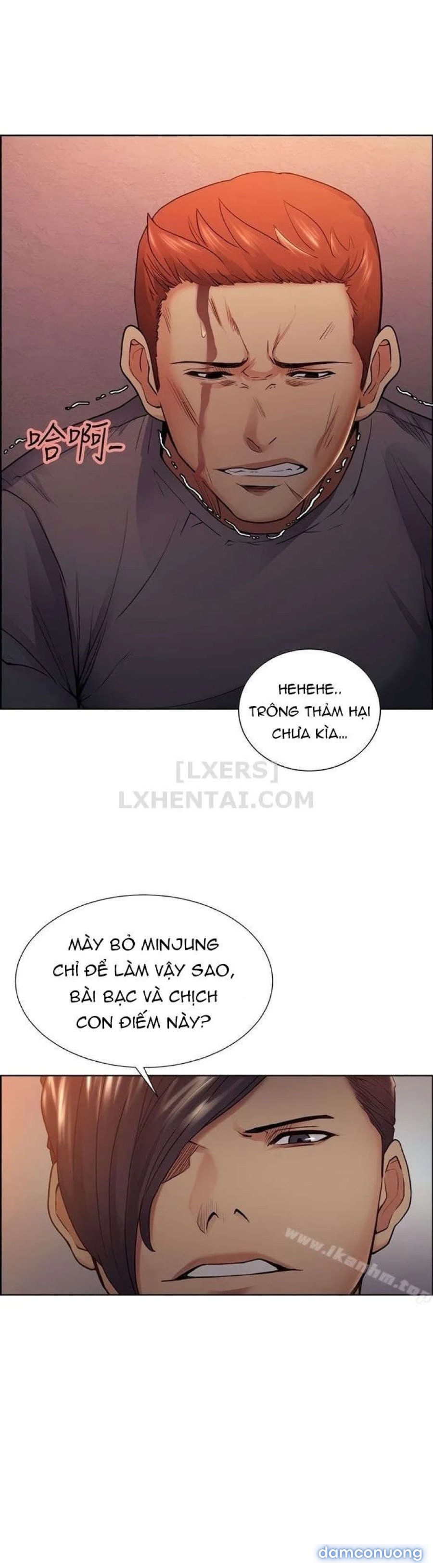 Trừng phạt em đi, Làm ơn 