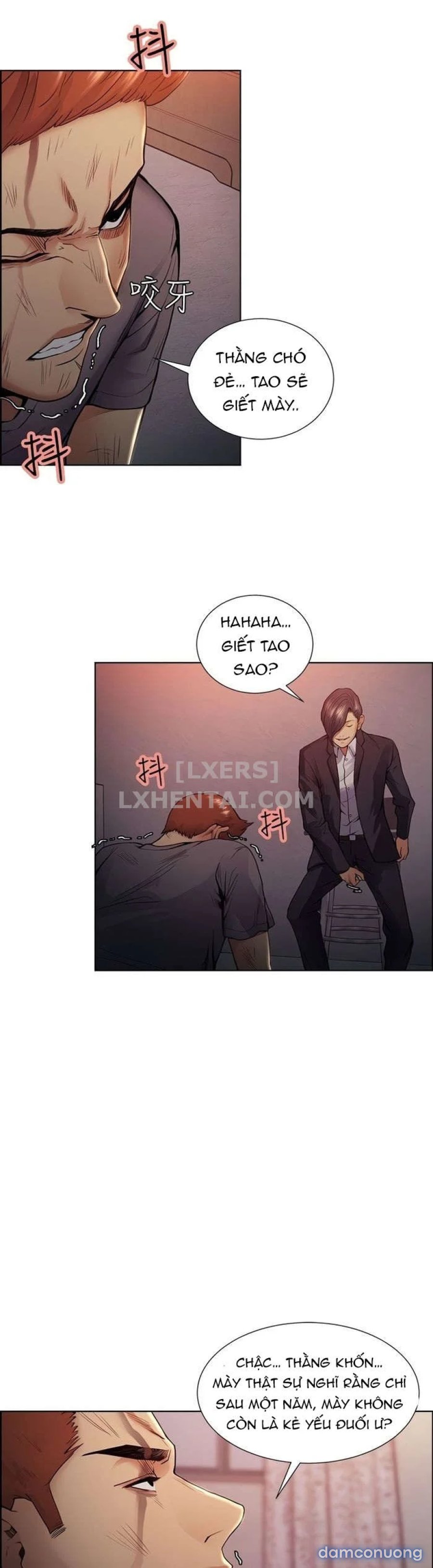 Trừng phạt em đi, Làm ơn 