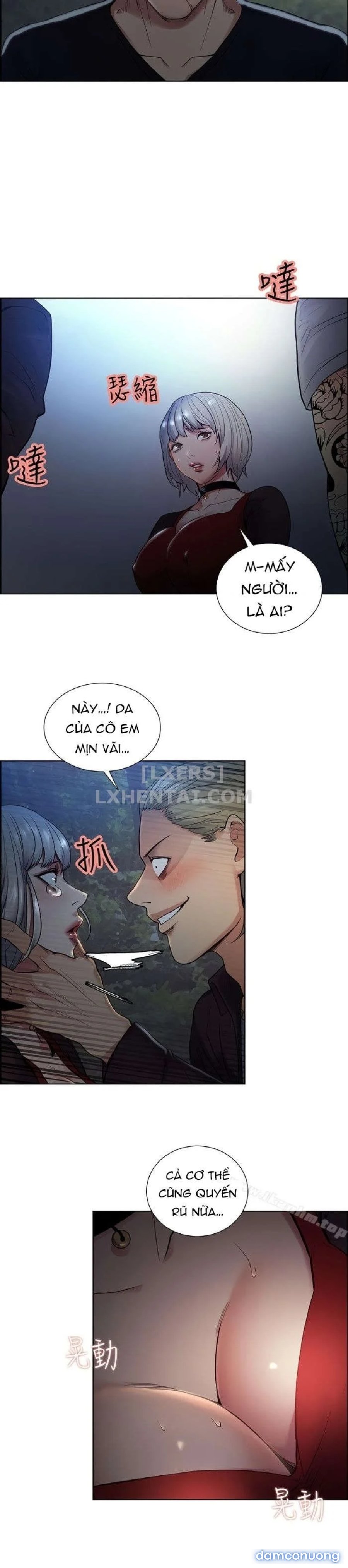Trừng phạt em đi, Làm ơn 