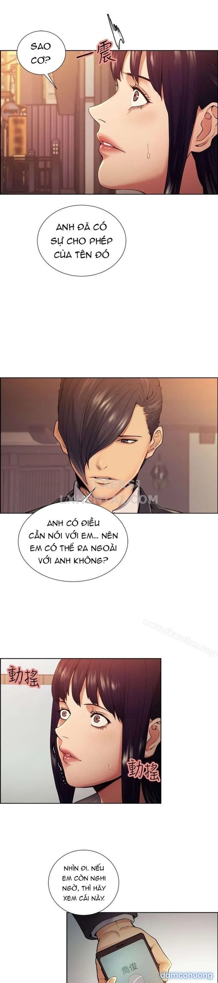 Trừng phạt em đi, Làm ơn 