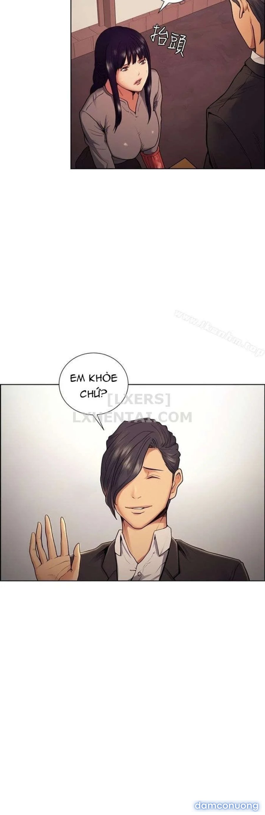 Trừng phạt em đi, Làm ơn 