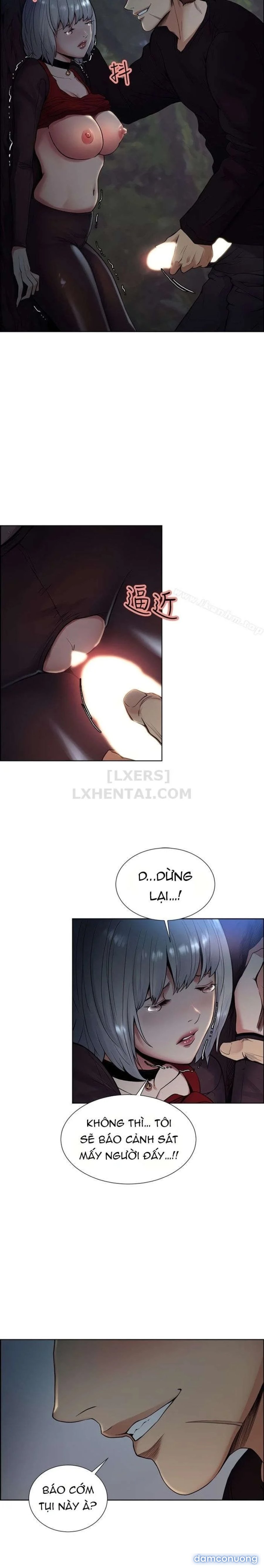 Trừng phạt em đi, Làm ơn 