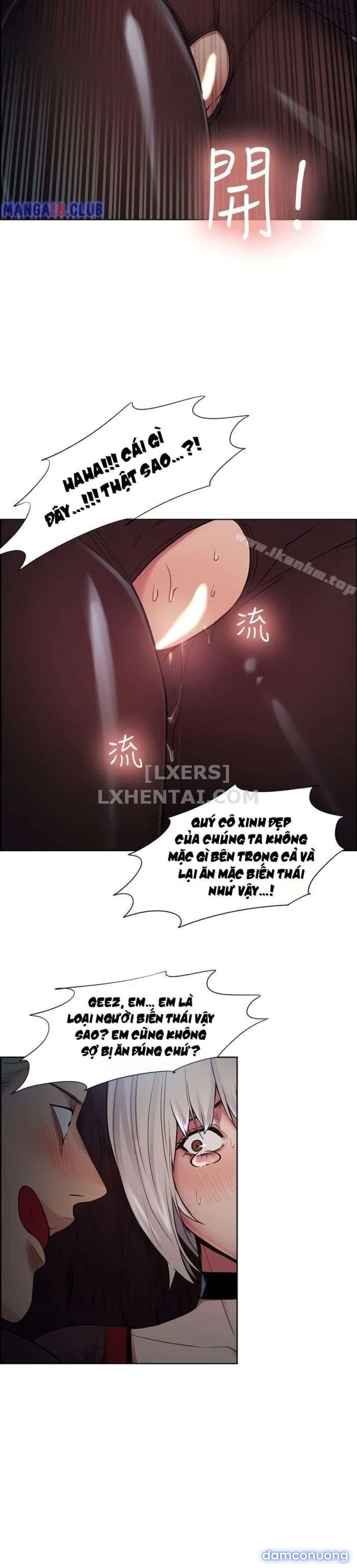 Trừng phạt em đi, Làm ơn 