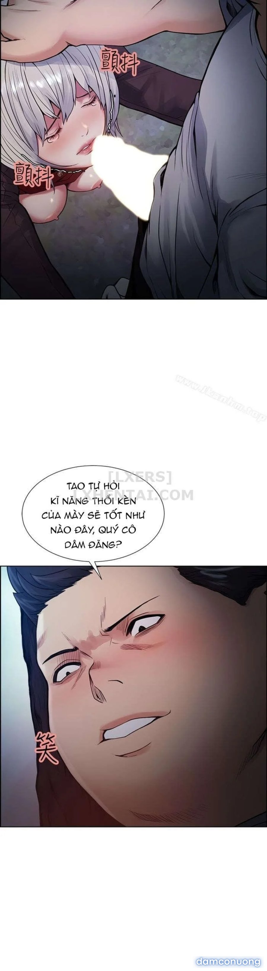 Trừng phạt em đi, Làm ơn 