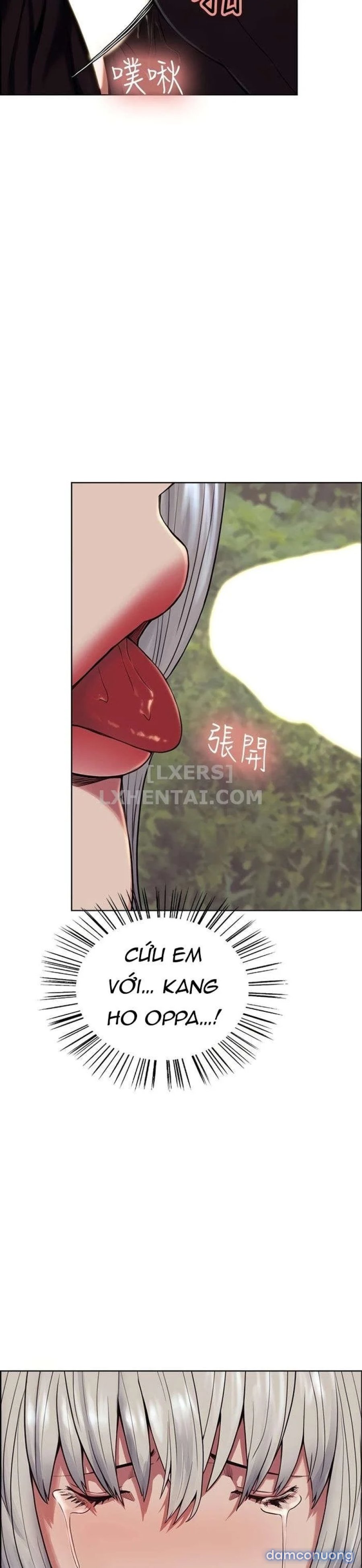 Trừng phạt em đi, Làm ơn 