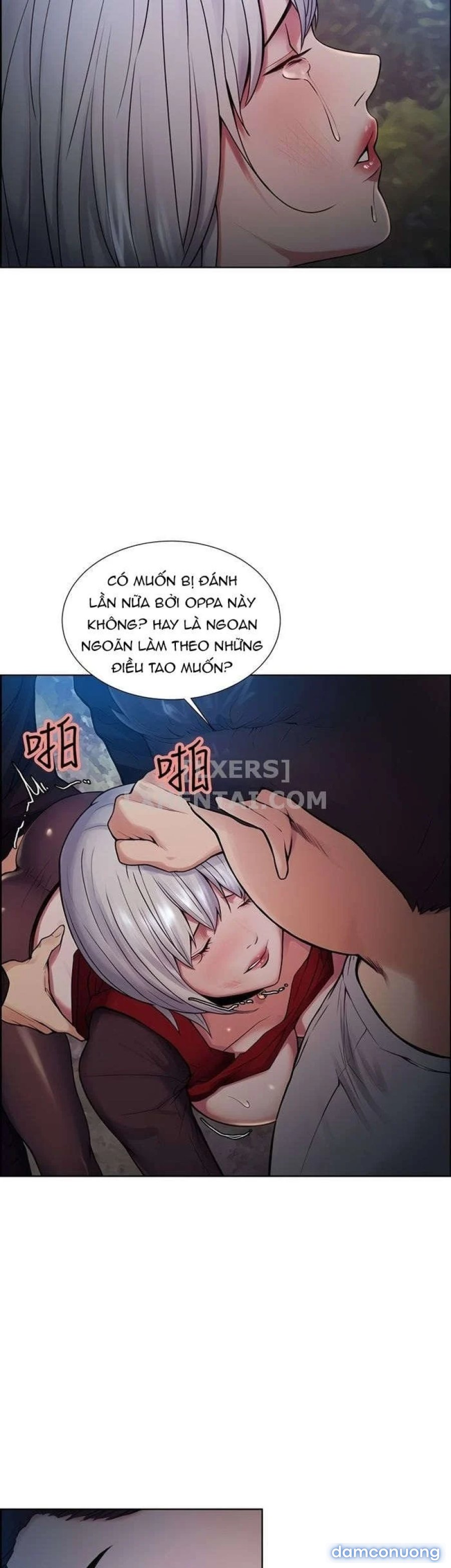 Trừng phạt em đi, Làm ơn 