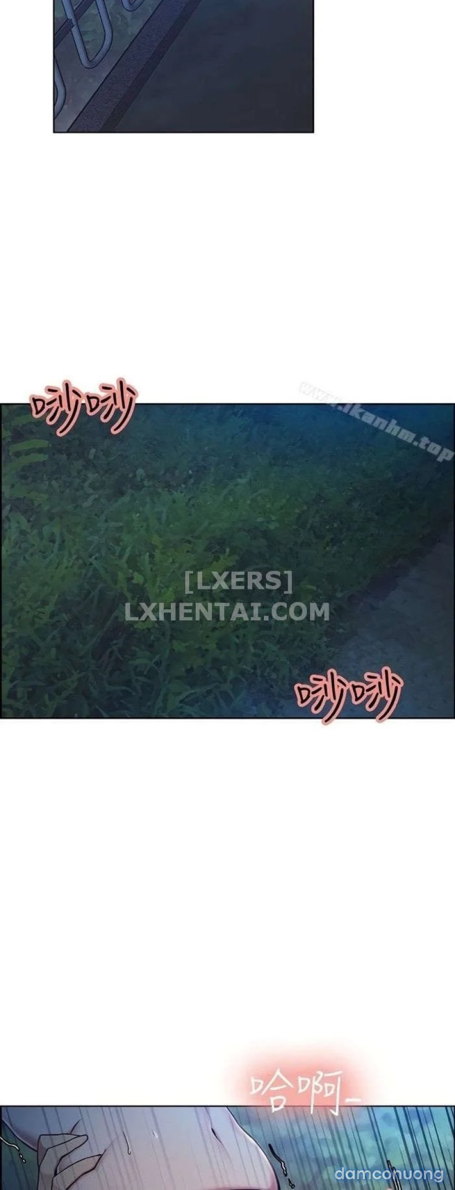Trừng phạt em đi, Làm ơn 