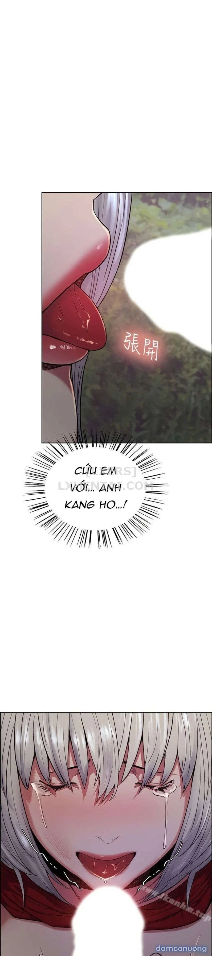 Trừng phạt em đi, Làm ơn 