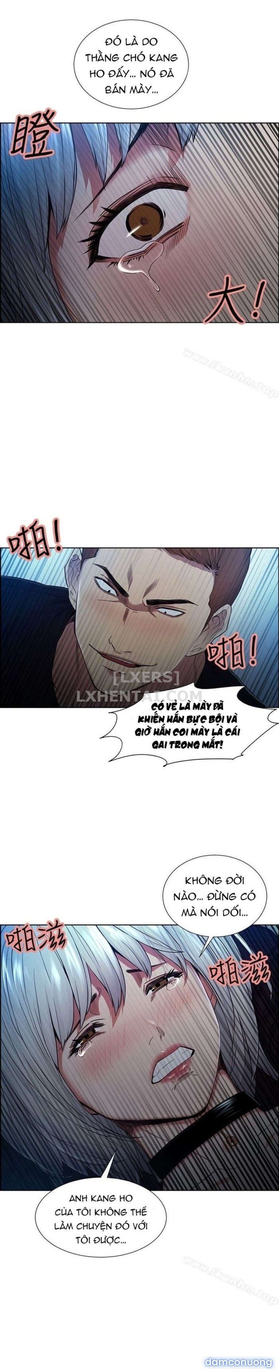 Trừng phạt em đi, Làm ơn 