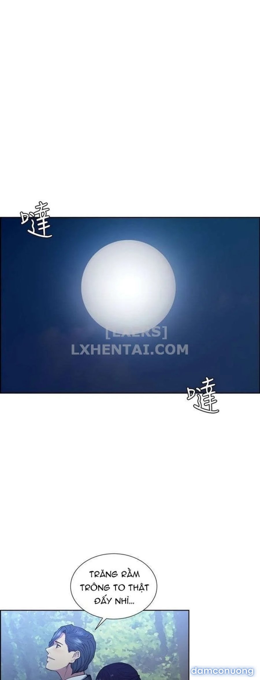 Trừng phạt em đi, Làm ơn 