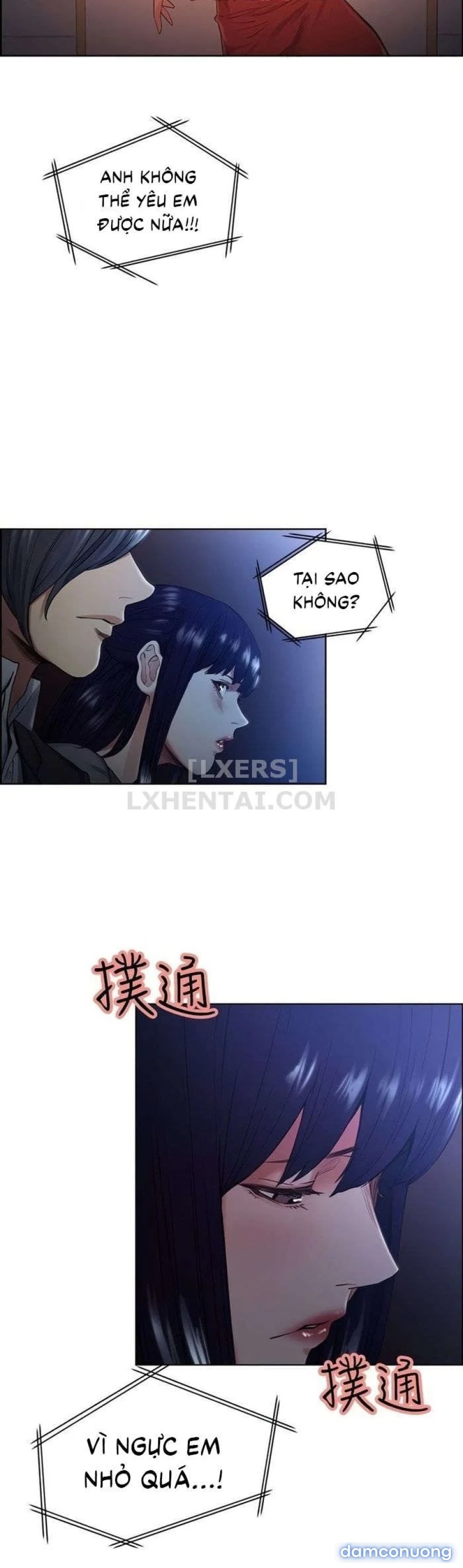 Trừng phạt em đi, Làm ơn 