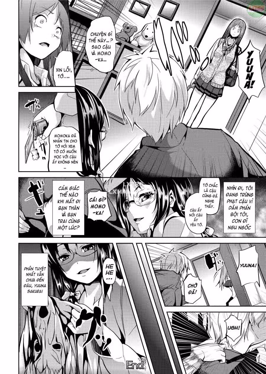 Deep Stalker 