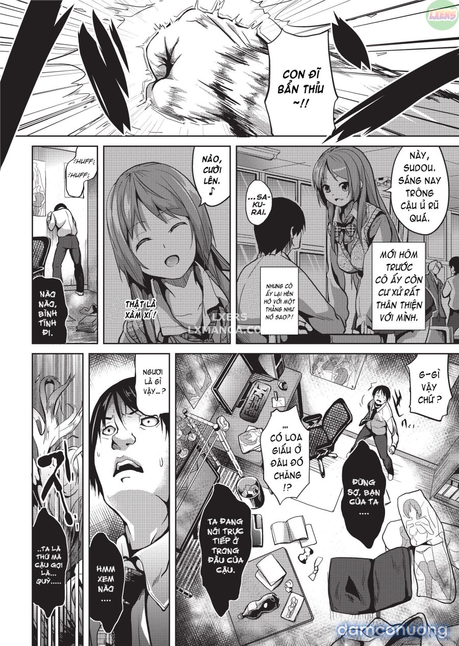 Deep Stalker 