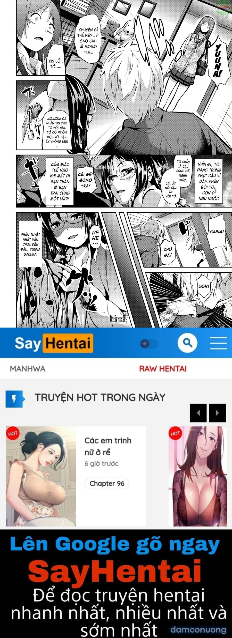 Deep Stalker 